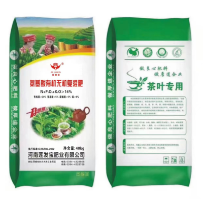 有機無機復混肥料 農林作物與瓜果蔬菜的優質追肥選擇