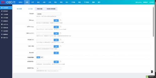 超全的軟件測試項目平臺 在線體驗10+系統(tǒng)，瀏覽器直達(dá)辦公管理系統(tǒng)
